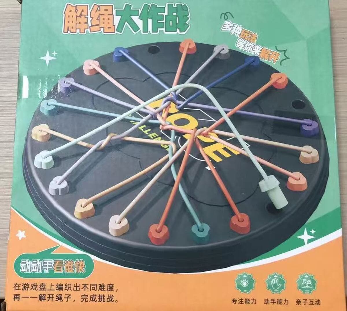 Детская шахматная игра, боевая игра, соответствующая практика, фокусы на семьи, интерактивная развивающая настольная игра,...