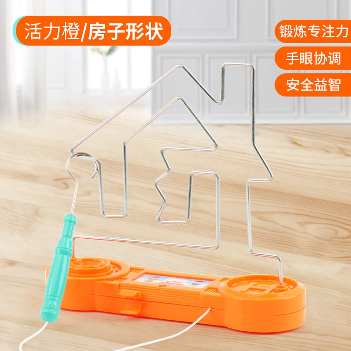 Электрический сенсорный лабиринт Fire Line детская настольная игра для обучения концентрации внимания Огненная линия...