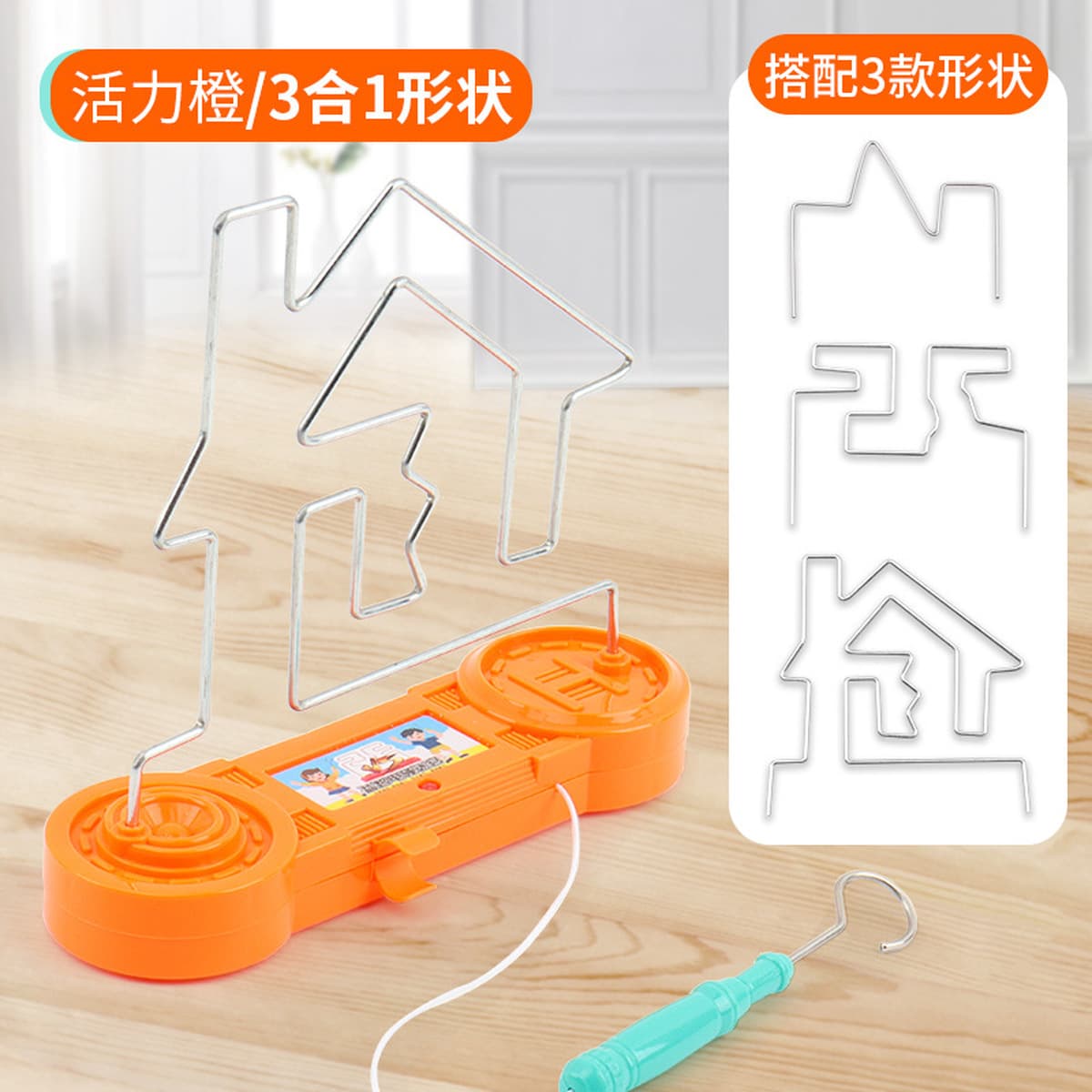 Электрический сенсорный лабиринт Fire Line детская настольная игра для обучения концентрации внимания Огненная линия...