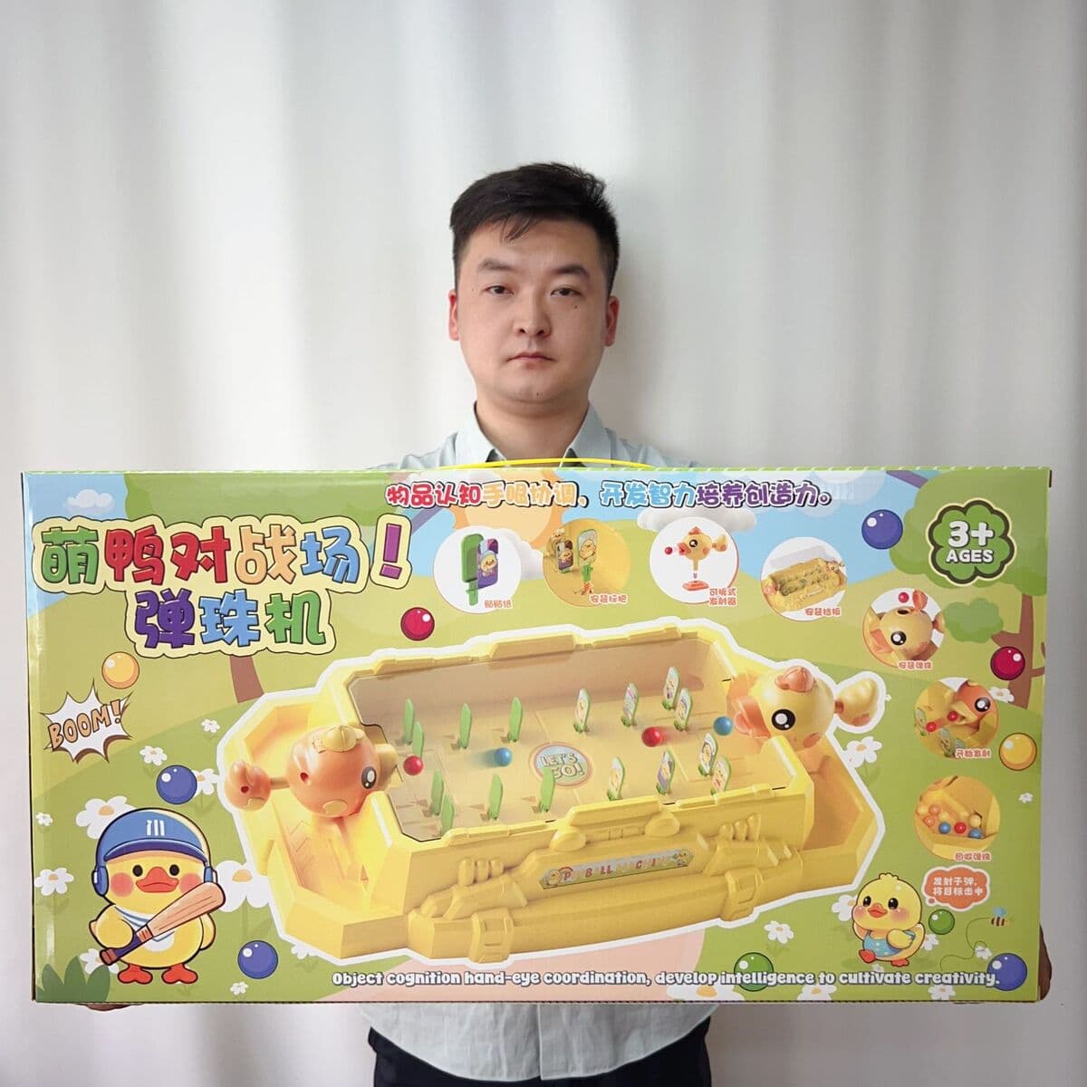 Двухместная боевая игра "Милая утка" — настольный пинбол, развивающая игрушка для обучения, подарки с обменом очков, оптом