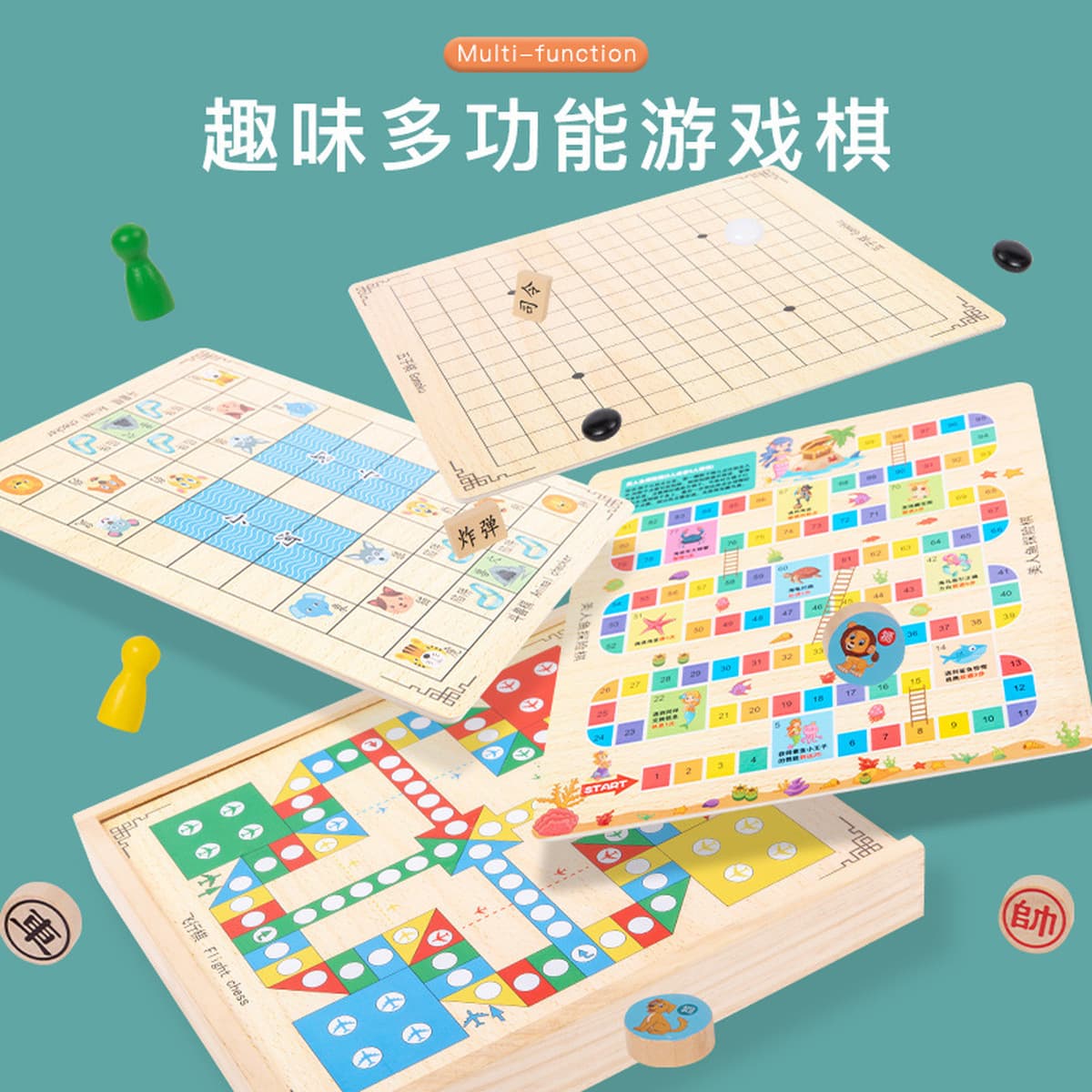 Головоломки Настольные игры Летающие шашки Шахматы Оптовая настольная игра Настольные шахматы Многофункциональные магнитные...