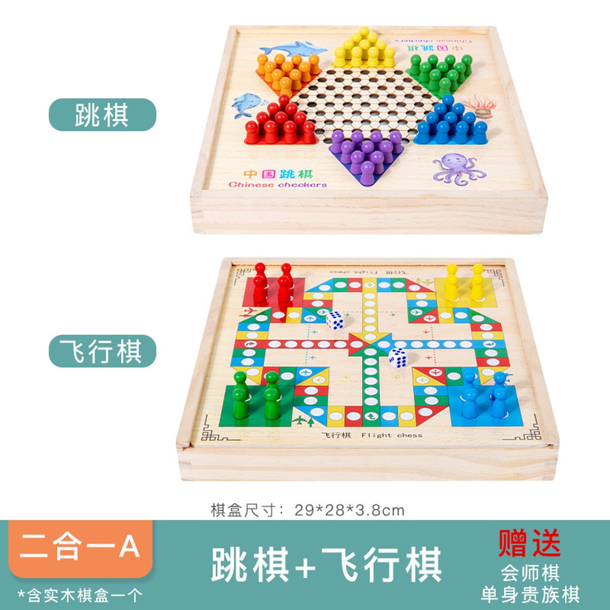 Головоломки Настольные игры Летающие шашки Шахматы Оптовая настольная игра Настольные шахматы Многофункциональные магнитные...