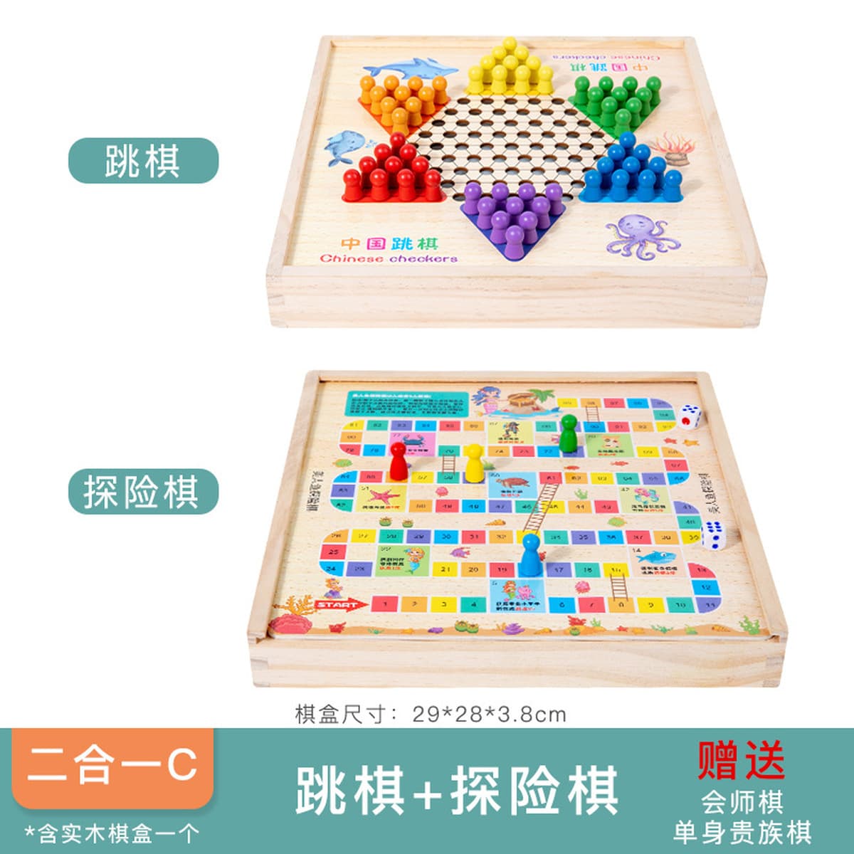 Головоломки Настольные игры Летающие шашки Шахматы Оптовая настольная игра Настольные шахматы Многофункциональные магнитные...