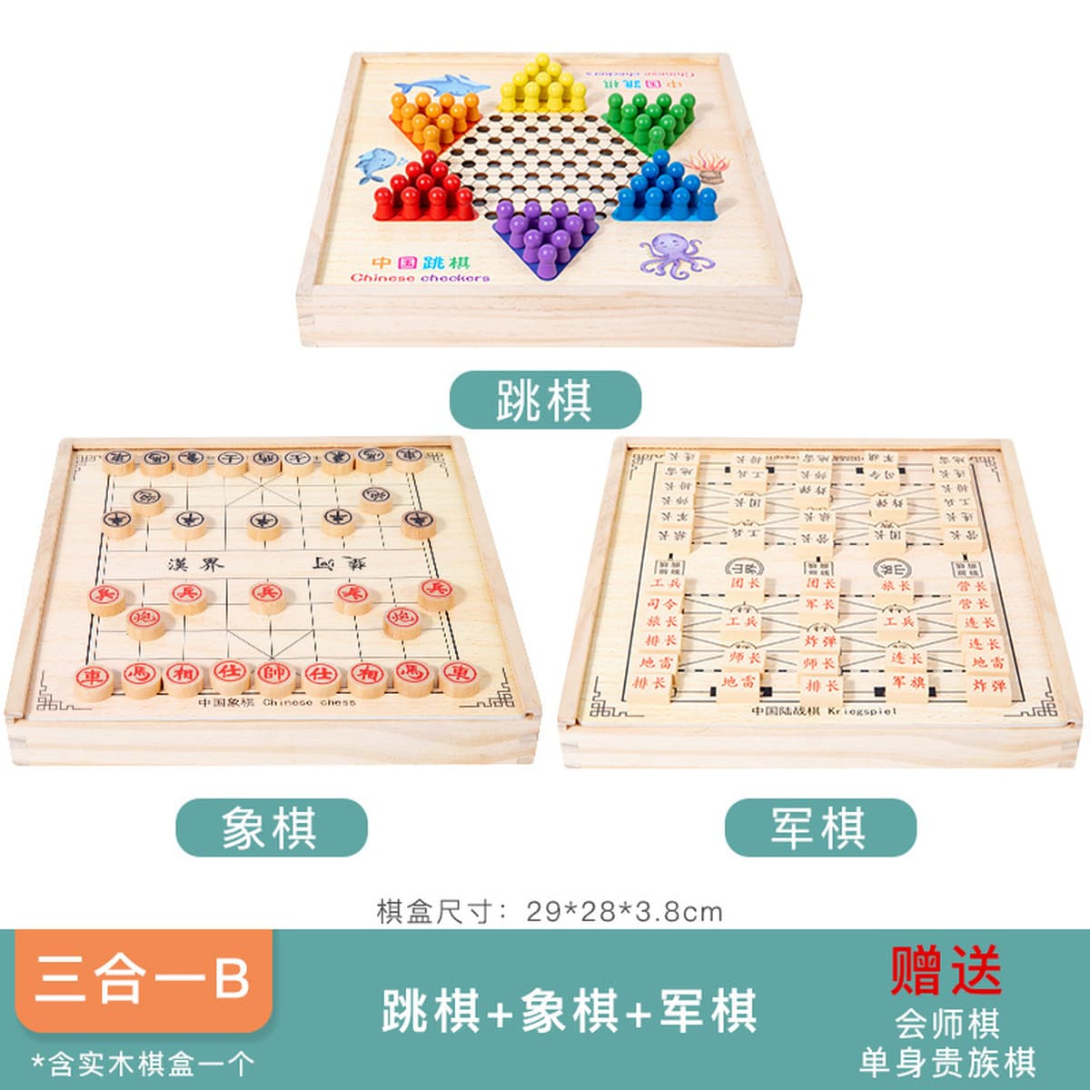 Головоломки Настольные игры Летающие шашки Шахматы Оптовая настольная игра Настольные шахматы Многофункциональные магнитные...