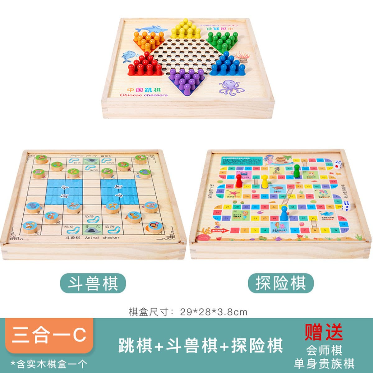 Головоломки Настольные игры Летающие шашки Шахматы Оптовая настольная игра Настольные шахматы Многофункциональные магнитные...