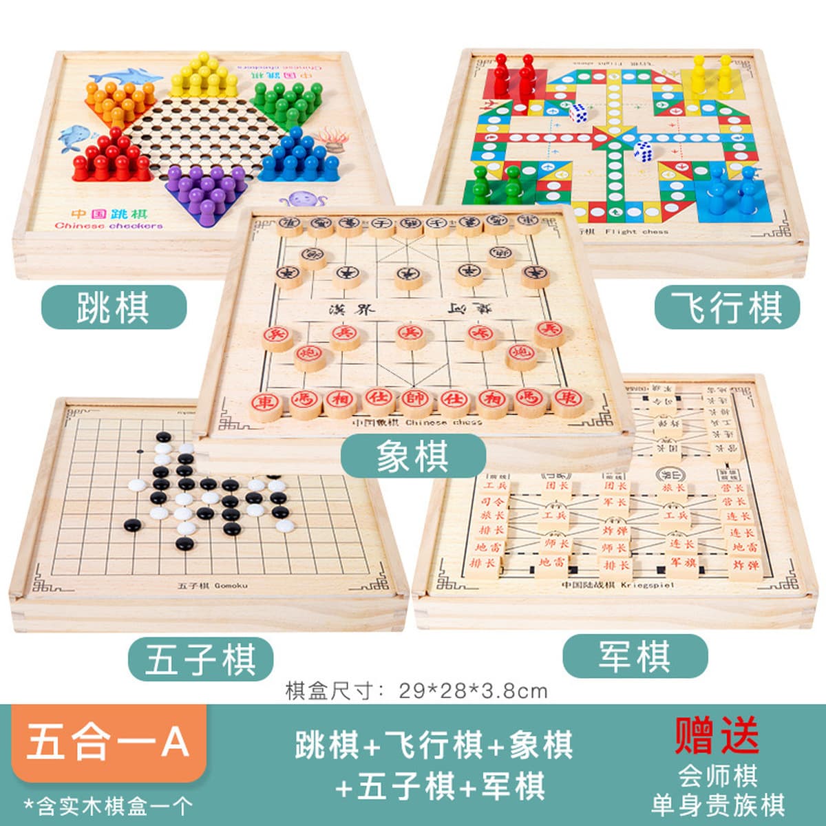 Головоломки Настольные игры Летающие шашки Шахматы Оптовая настольная игра Настольные шахматы Многофункциональные магнитные...