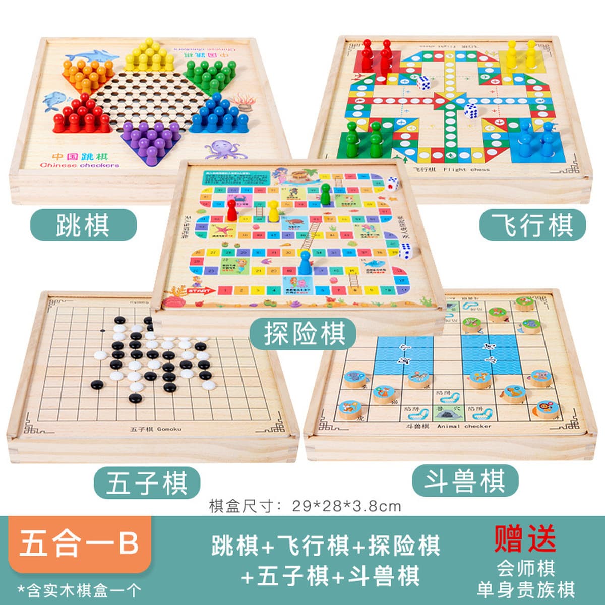 Головоломки Настольные игры Летающие шашки Шахматы Оптовая настольная игра Настольные шахматы Многофункциональные магнитные...