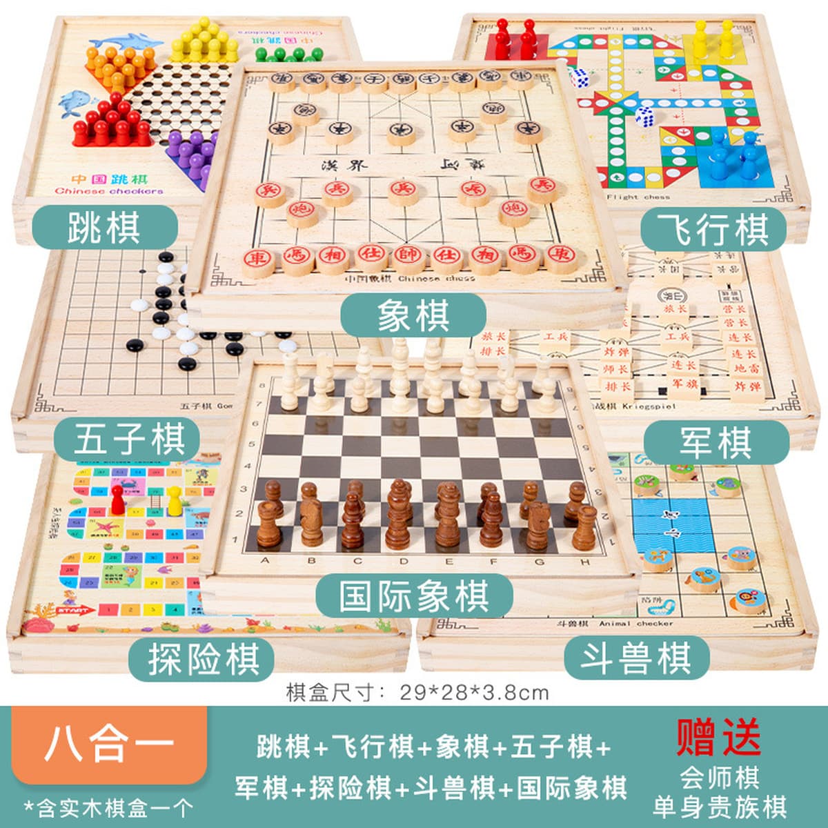 Головоломки Настольные игры Летающие шашки Шахматы Оптовая настольная игра Настольные шахматы Многофункциональные магнитные...