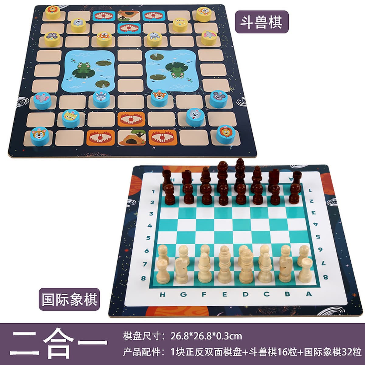 Головоломки Настольные игры Летающие шашки Шахматы Оптовая настольная игра Настольные шахматы Многофункциональные магнитные...