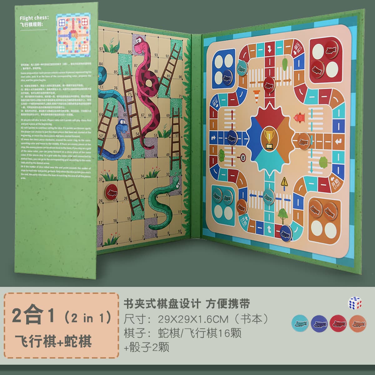 Головоломки Настольные игры Летающие шашки Шахматы Оптовая настольная игра Настольные шахматы Многофункциональные магнитные...