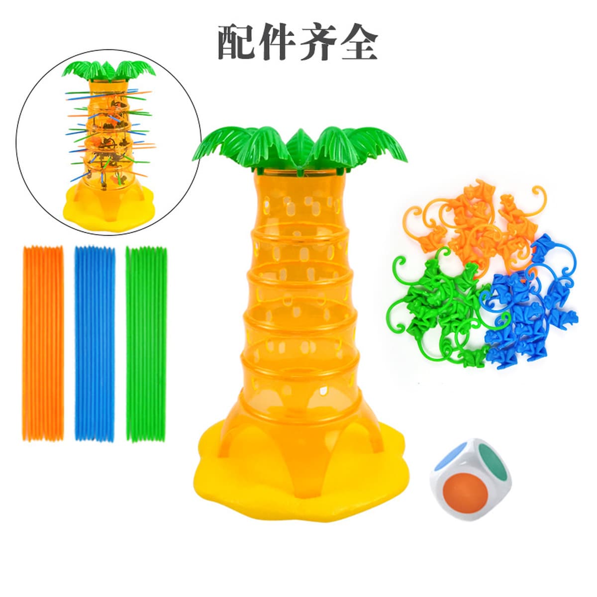 Трансграничная настольная игра с кувырком обезьяны, лазя по дереву, игрушки падают, интерактивные развивающие игрушки,...