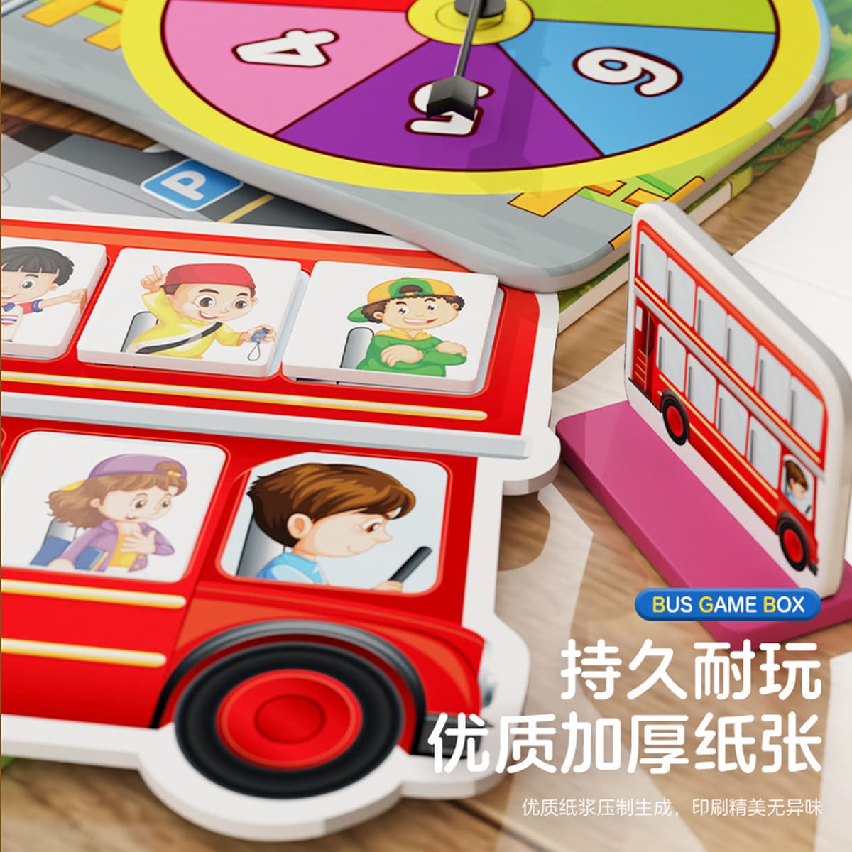 Веселые автобусные платформы развивающие игрушки для родителей и детей настольные игры шахматы детский сад раннего...
