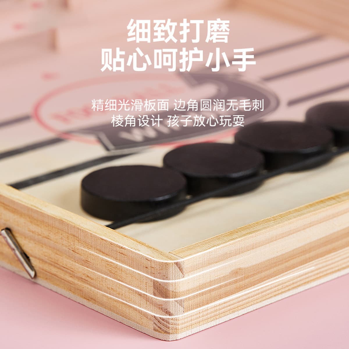 Веселые игры в шахматы