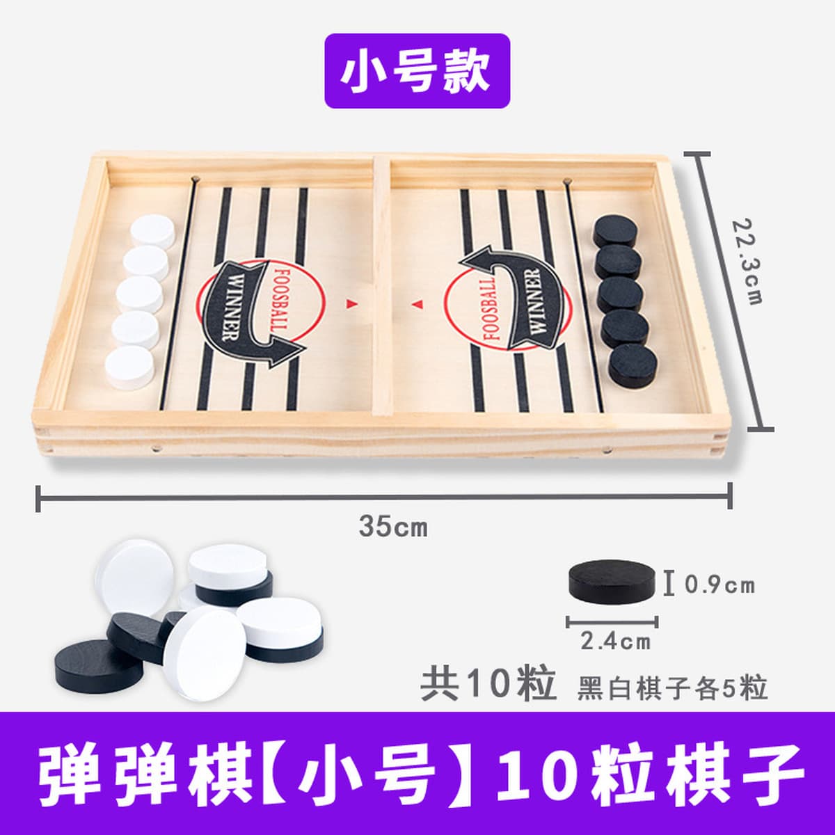 Веселые игры в шахматы