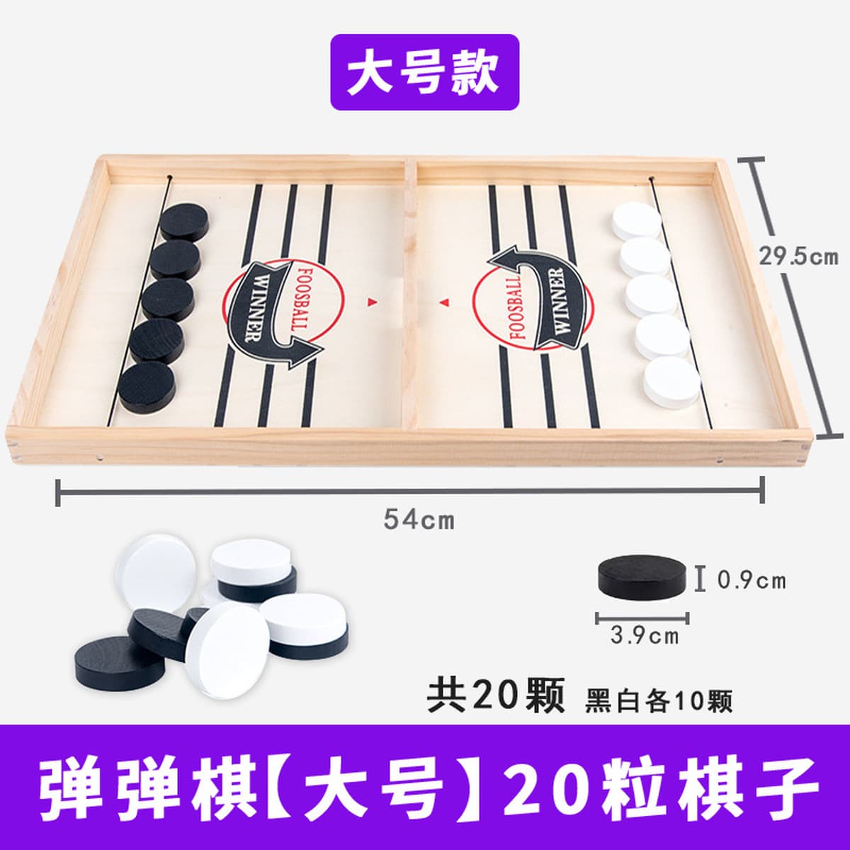 Веселые игры в шахматы