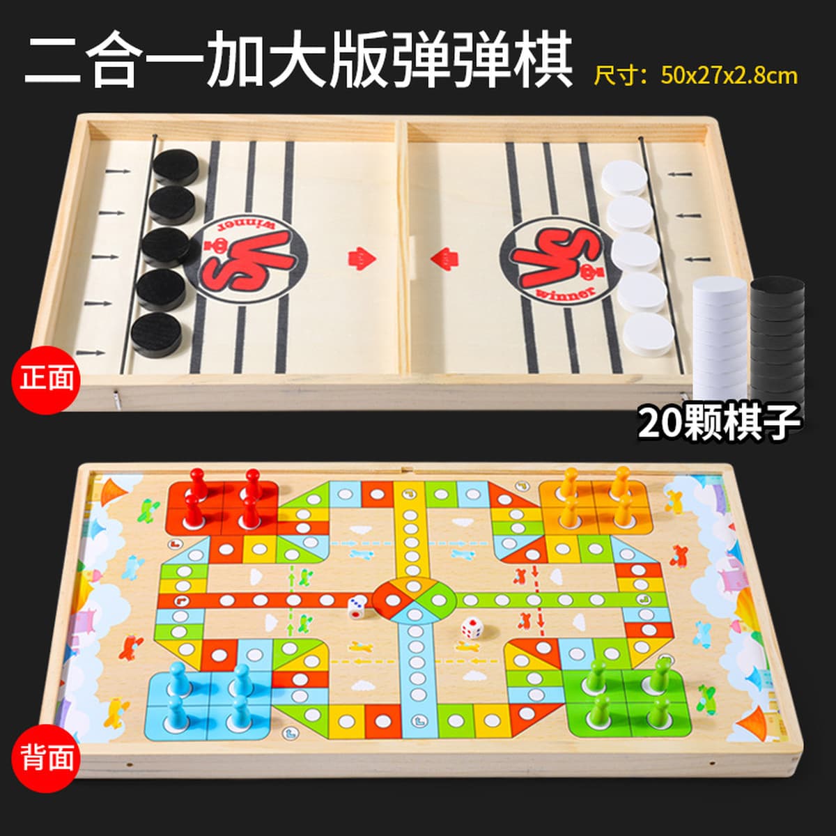 Веселые игры в шахматы