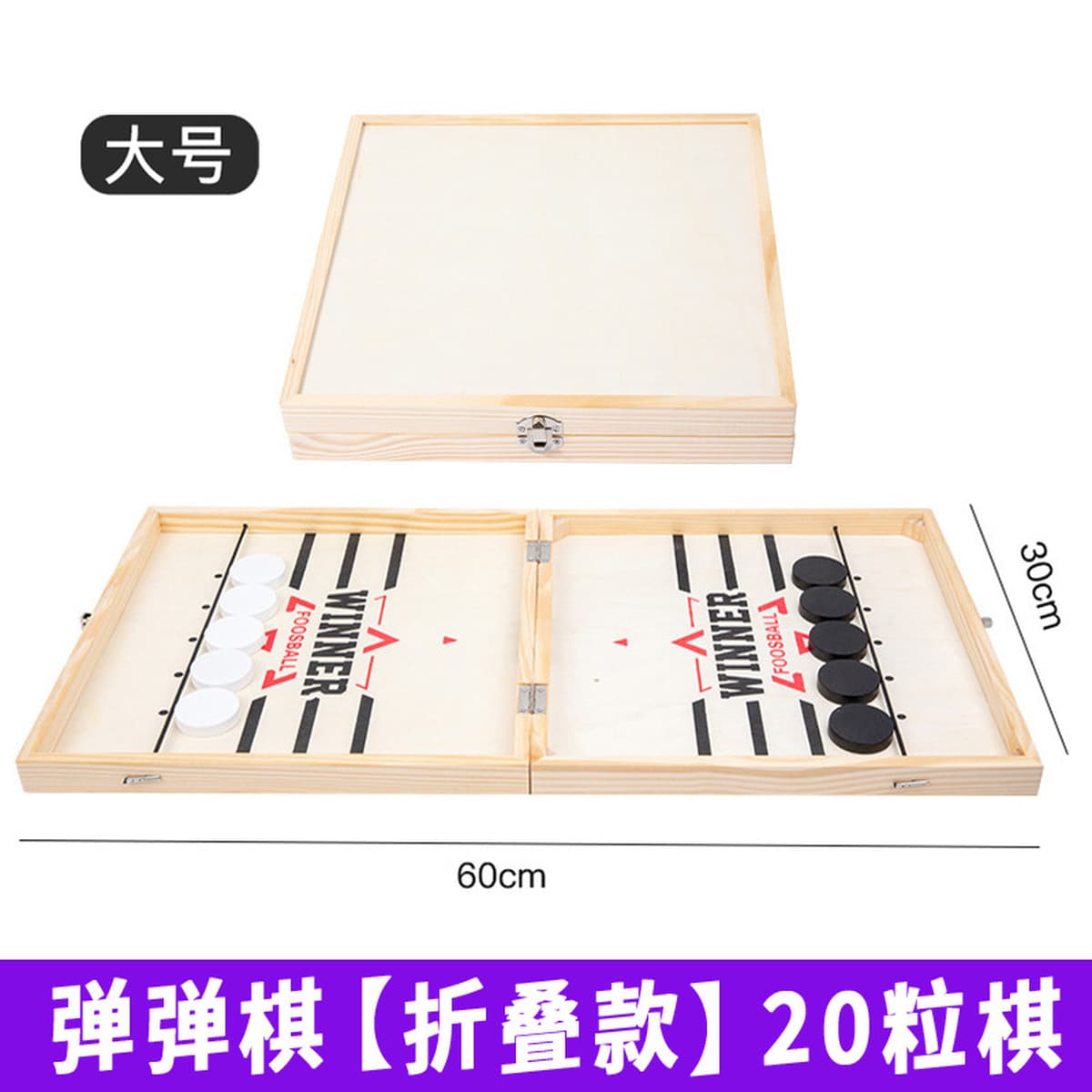 Веселые игры в шахматы