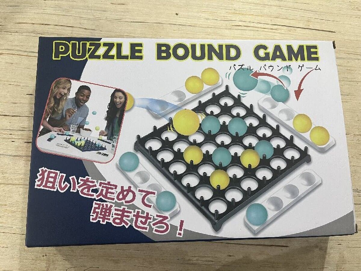 Детская интеллектуальная игра Настольный пинбол прыгающий мяч Настольная игра Прыгающий мяч Многопользовательская...