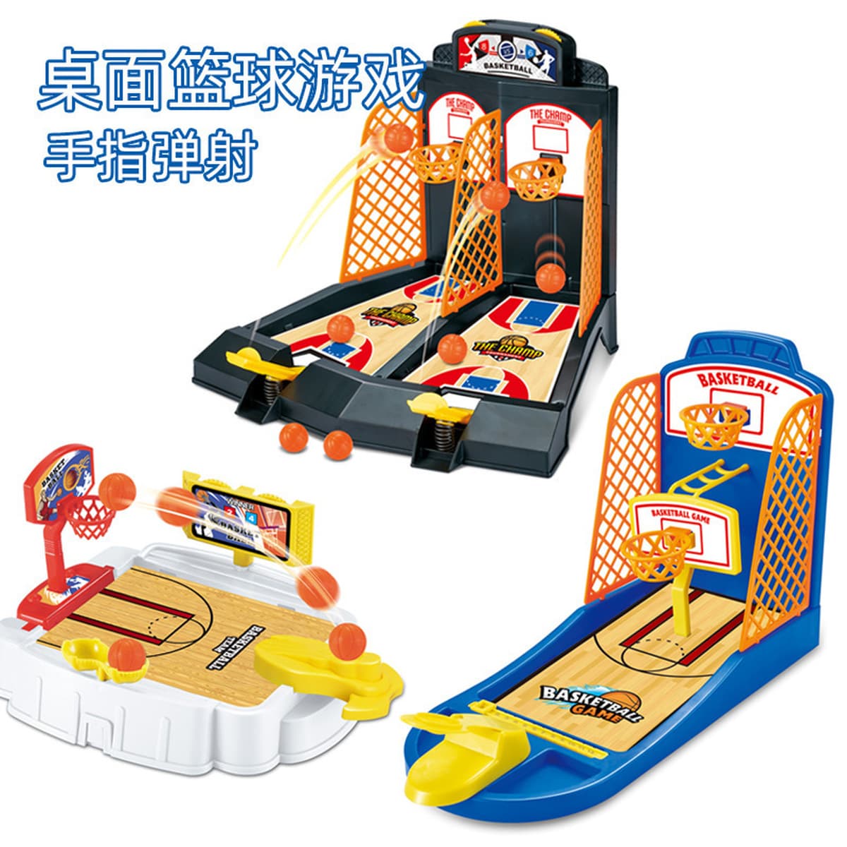 Настольная игра «Кросс-бордер фингер-баскетбол», игра с мячом, интерактивный баскетбольный автомат для двух игроков,...