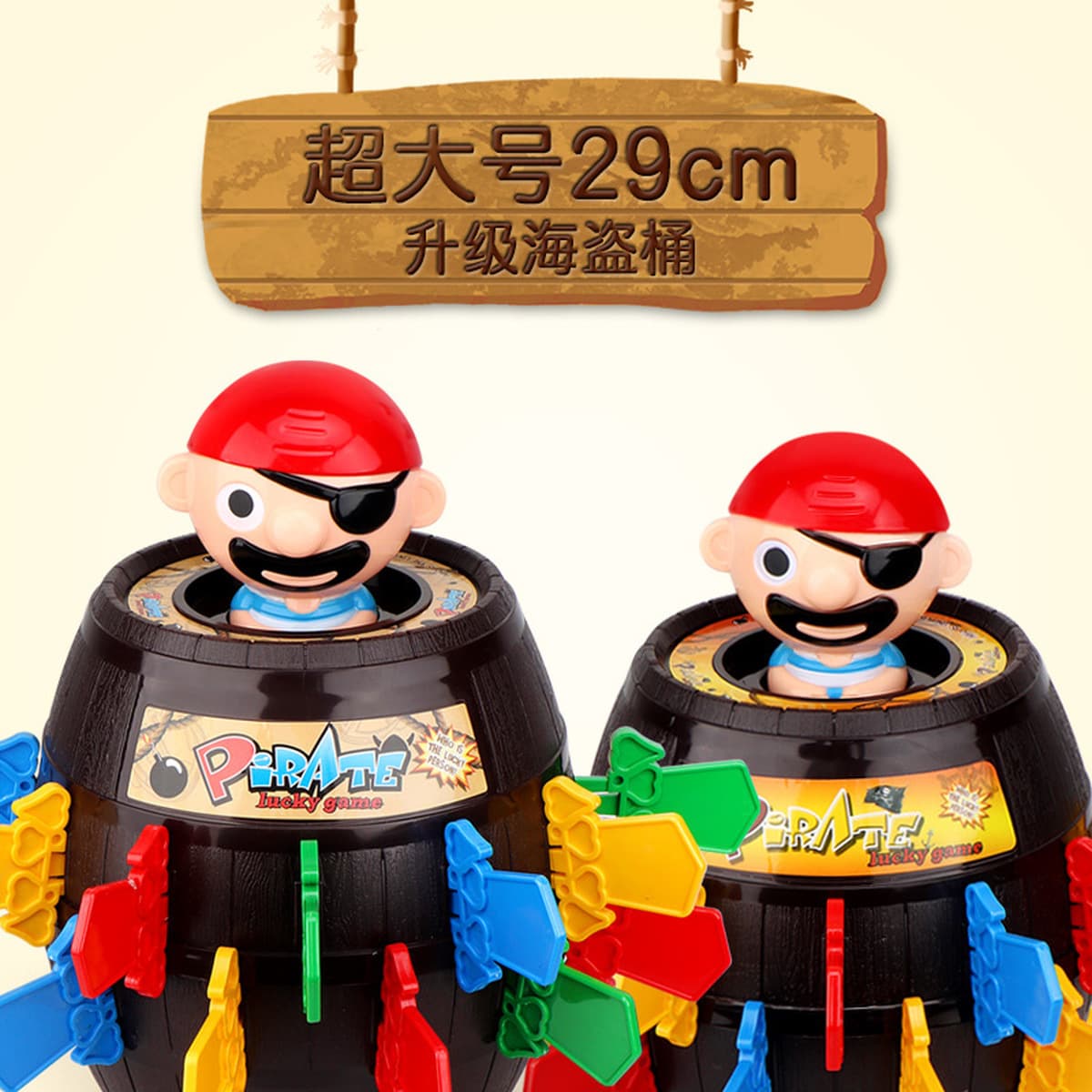 Негабаритный творческий трюк пиратского ведра Дядя Родитель-ребенок вечеринка Настольная игра Пиратская бочка с мечом...