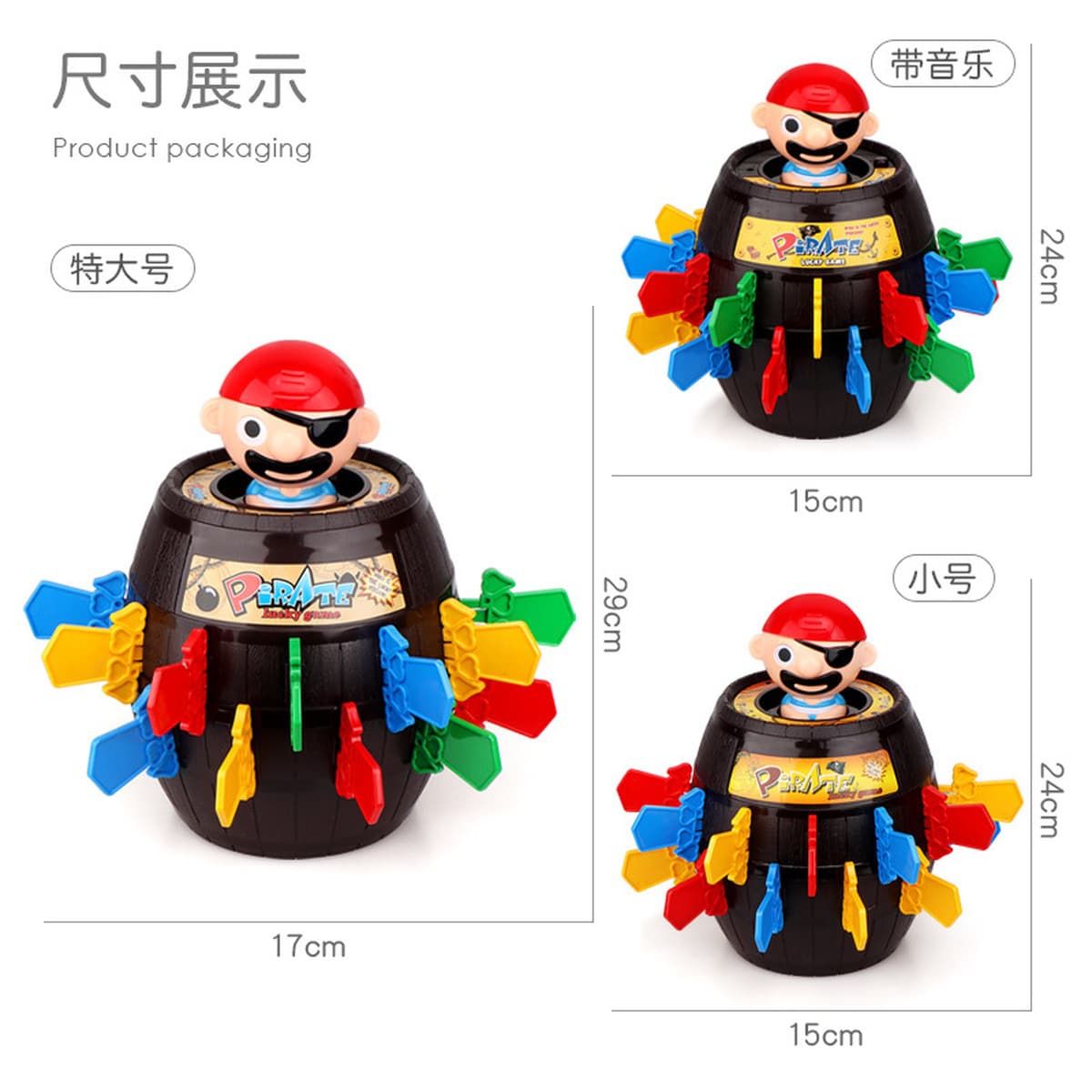 Негабаритный творческий трюк пиратского ведра Дядя Родитель-ребенок вечеринка Настольная игра Пиратская бочка с мечом...