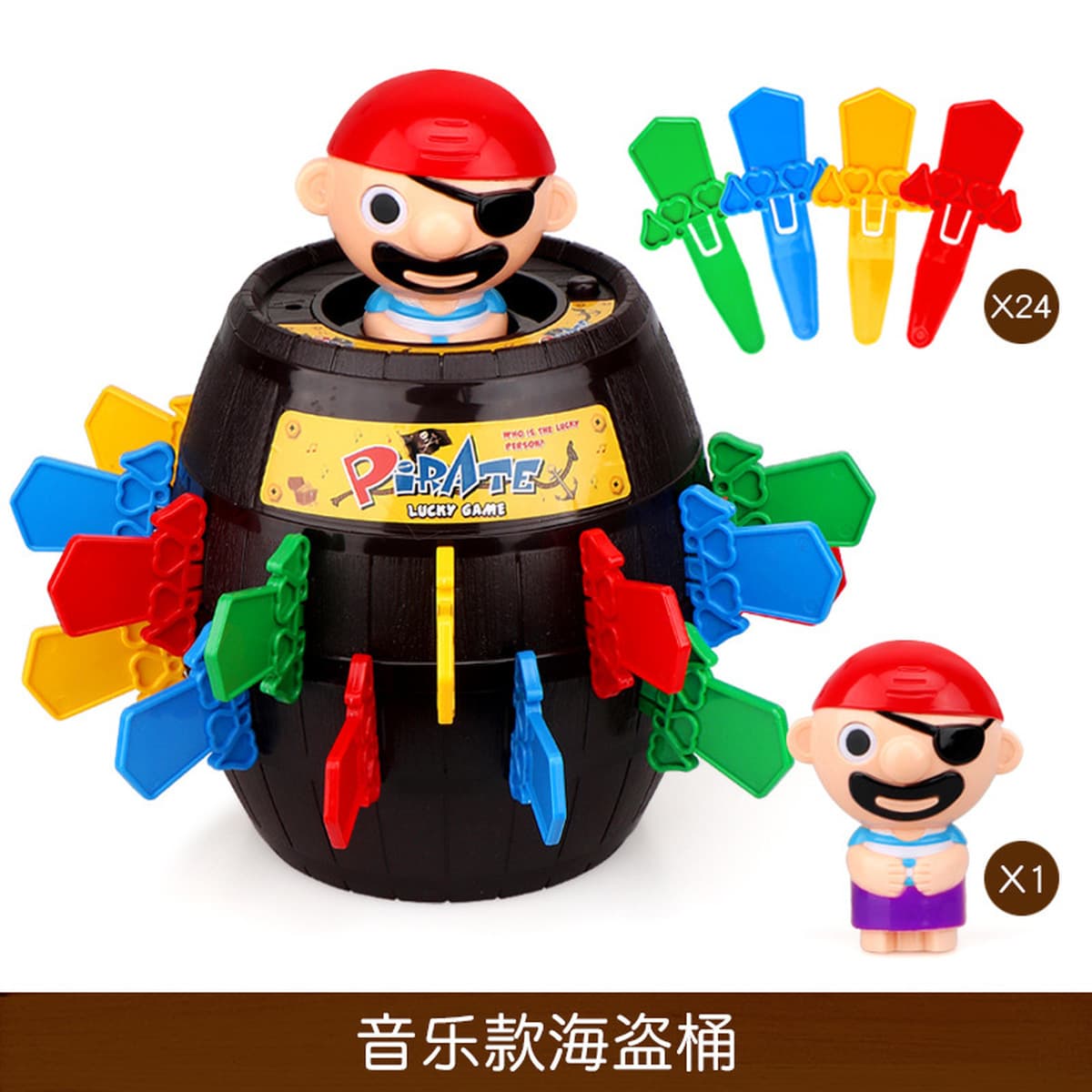 Негабаритный творческий трюк пиратского ведра Дядя Родитель-ребенок вечеринка Настольная игра Пиратская бочка с мечом...