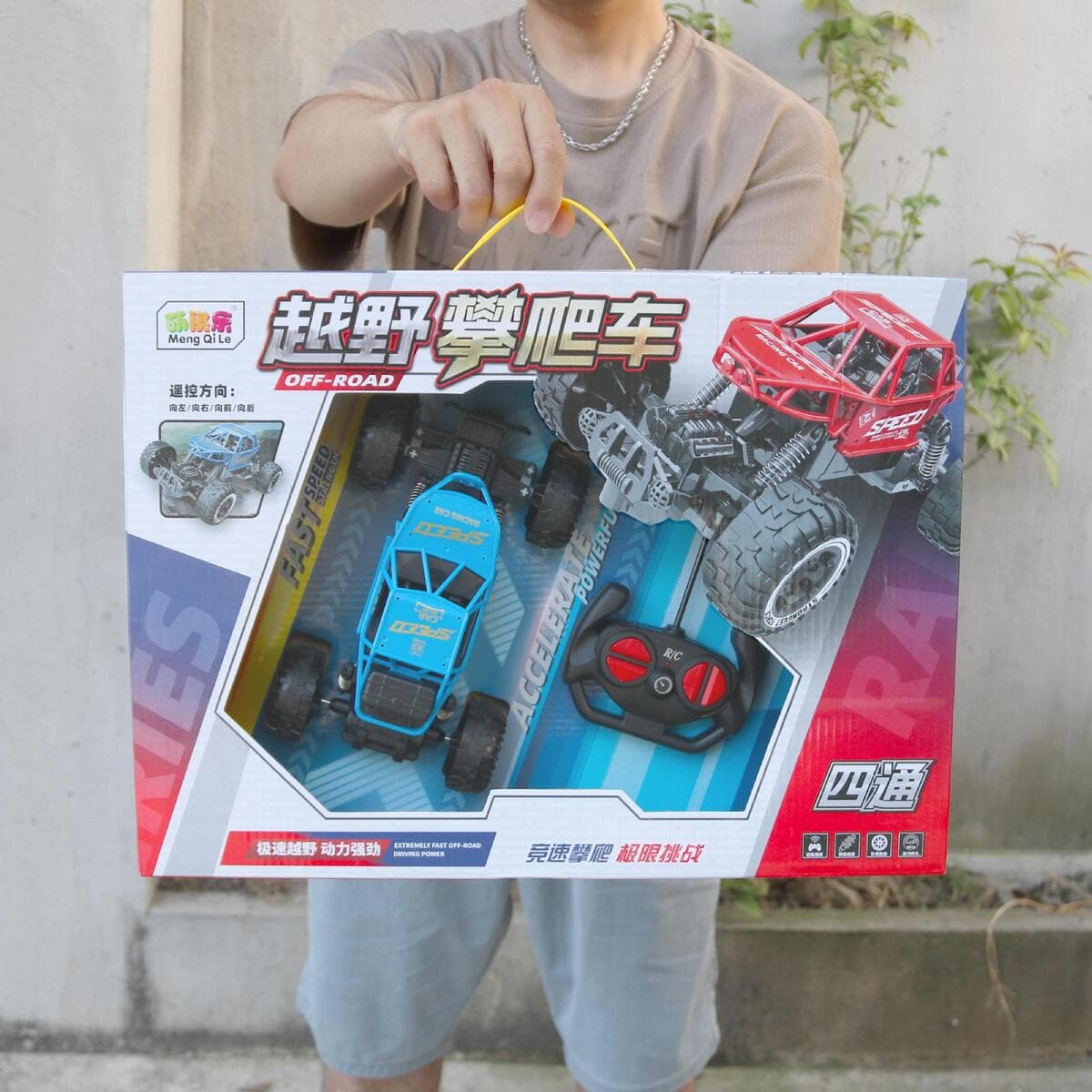 Мальчик с дистанционным управлением автомобильная игрушка беспроводной детский большой багги гоночный детский сад подарок