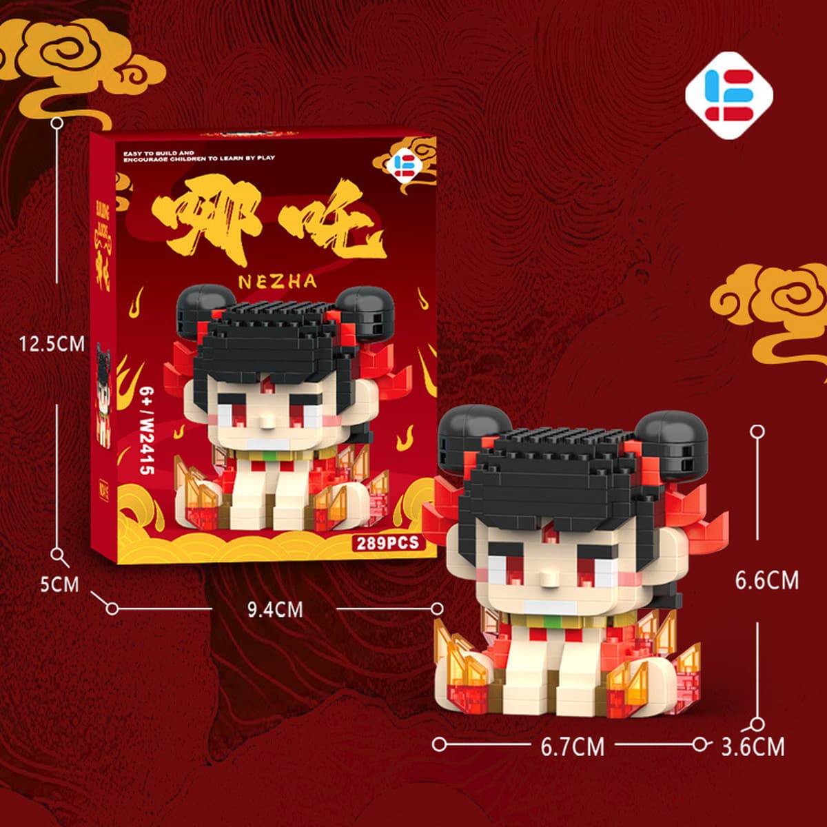 Совместимые Lego строительные блоки