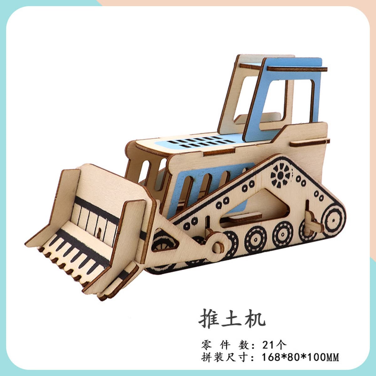 Детские развивающие игрушки, собранный деревянный пазл, 3d трехмерная модель для мальчиков и девочек, ручная работа,...