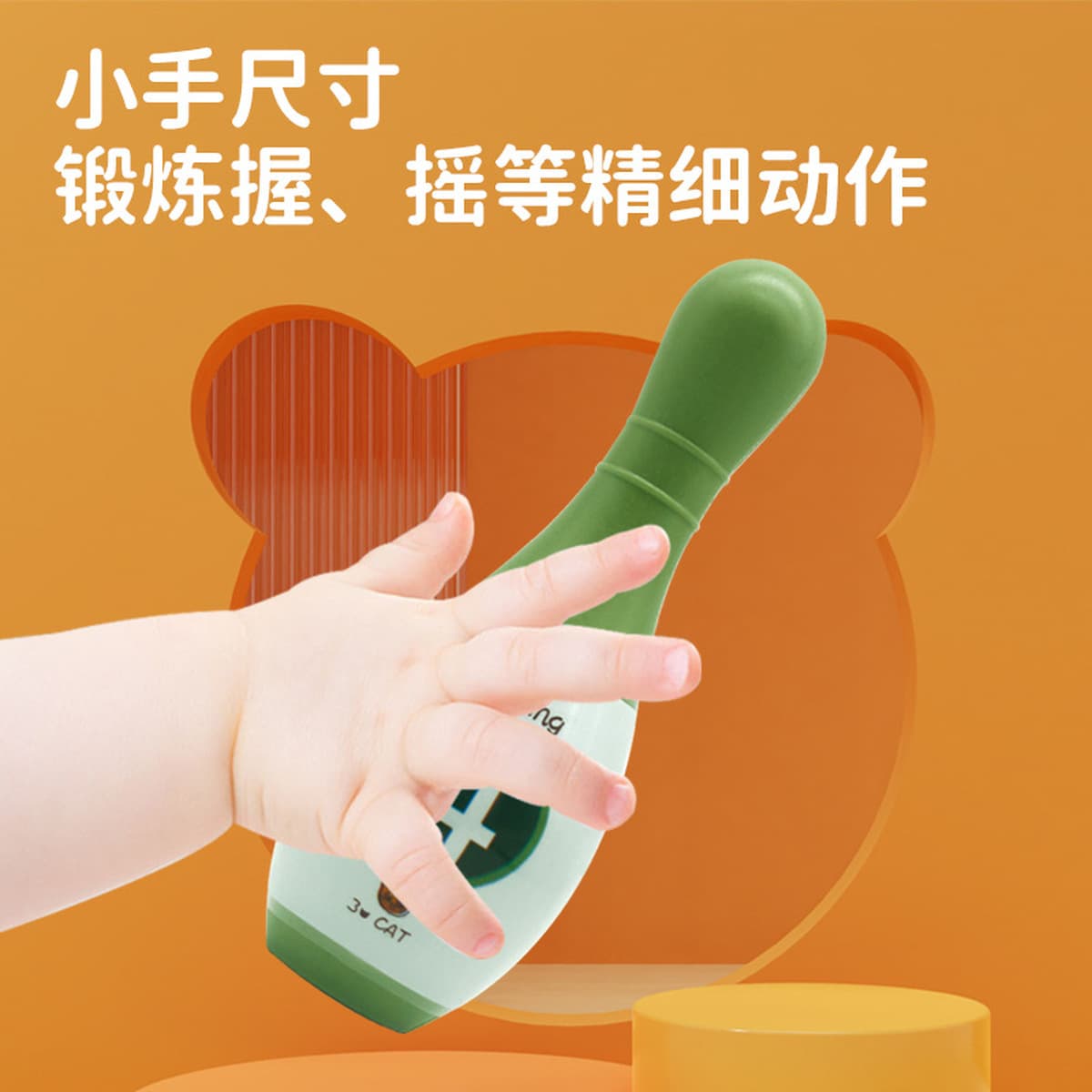 Детская игрушка для боулинга для мальчиков и девочек Спорт на открытом воздухе Спортивный мяч для отдыха в помещении...