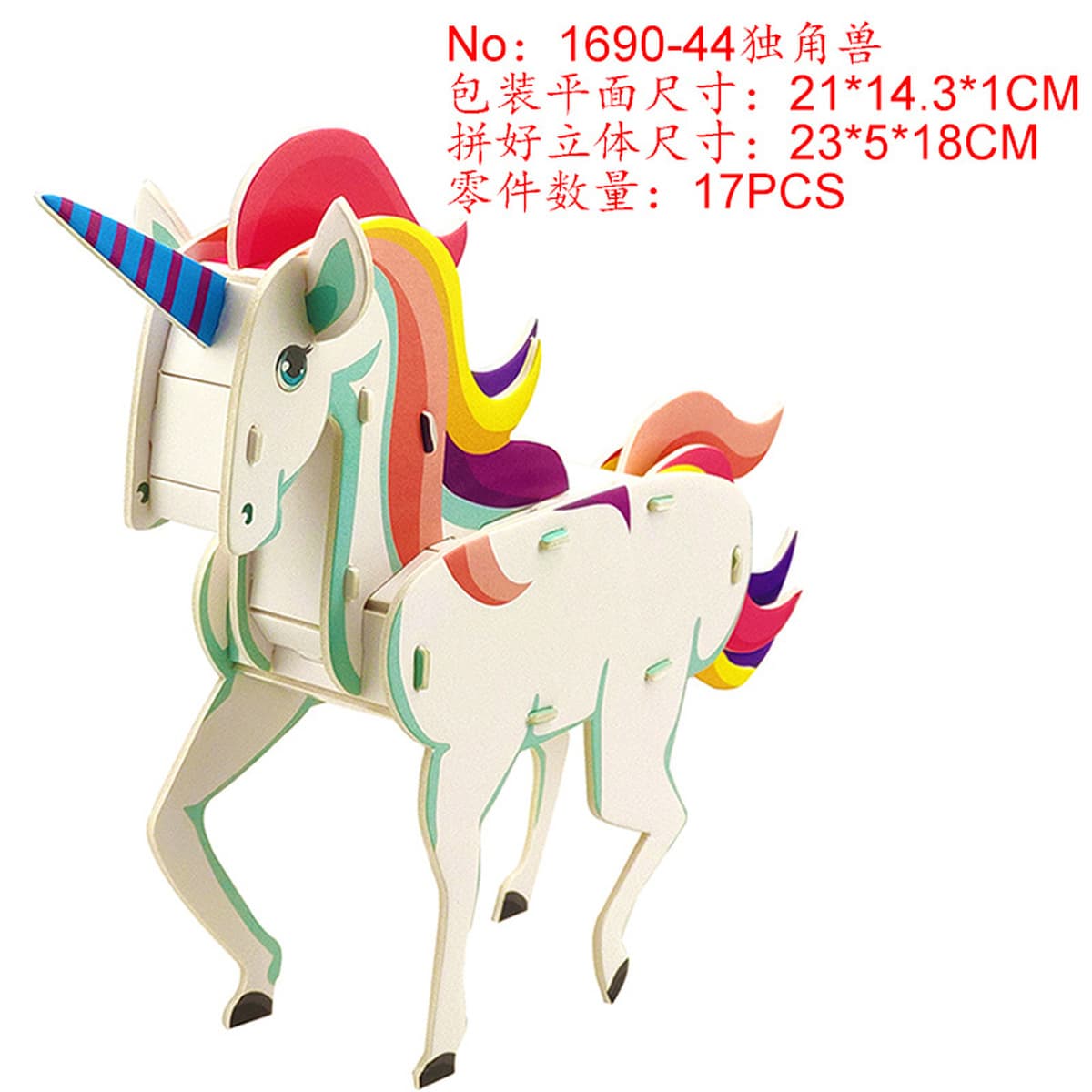 Aishang Бой Детская бумажная головоломка стерео 3d модель мальчика ручной работы дом раннего образования развивающие игрушки...