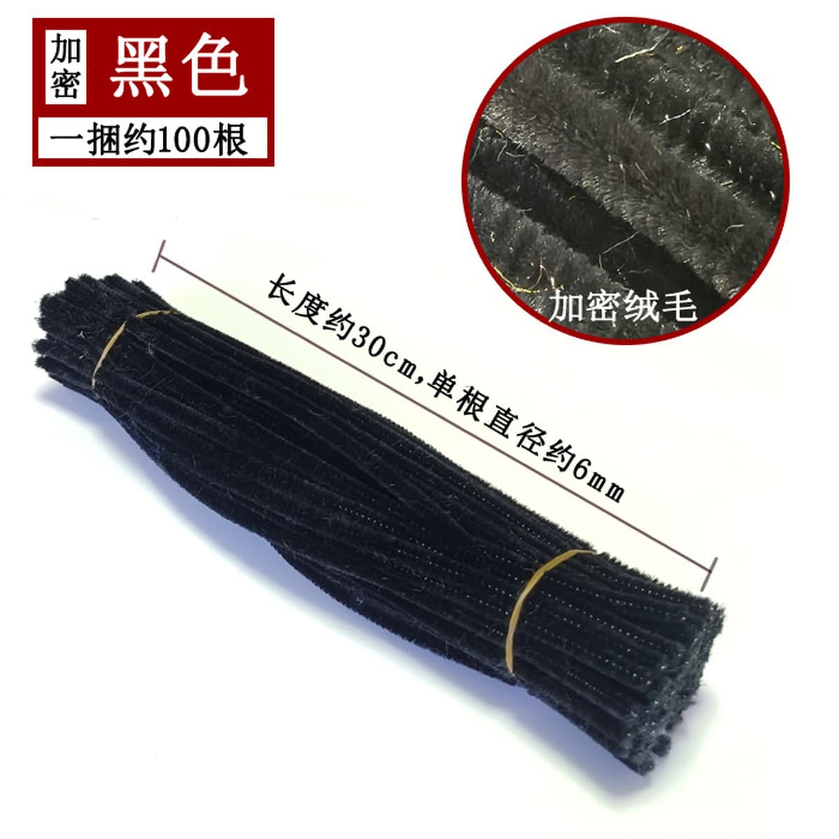 Материалы для творческого изготовления подарков: макаронные цвета, радужные цвета, скрученные палочки, проволока для...