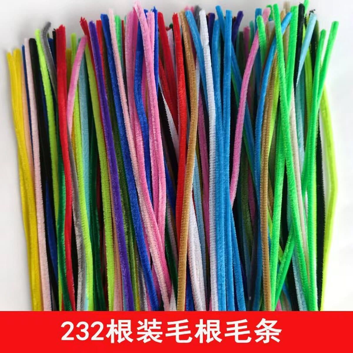 Материалы для творческого изготовления подарков: макаронные цвета, радужные цвета, скрученные палочки, проволока для...