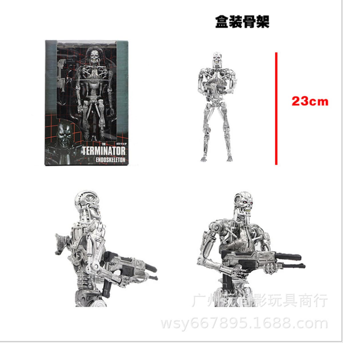 Play Shangying NECA темная судьба Терминатор Скелет робота T800 7-дюймовая подвижная модель куклы