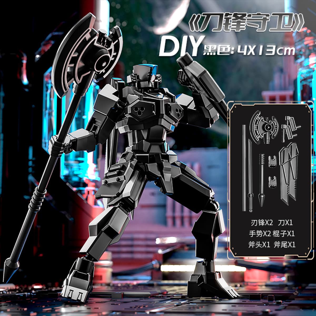 Новый магнитный щитовой воин Lucky 13 мульти-суставный подвижный кукла