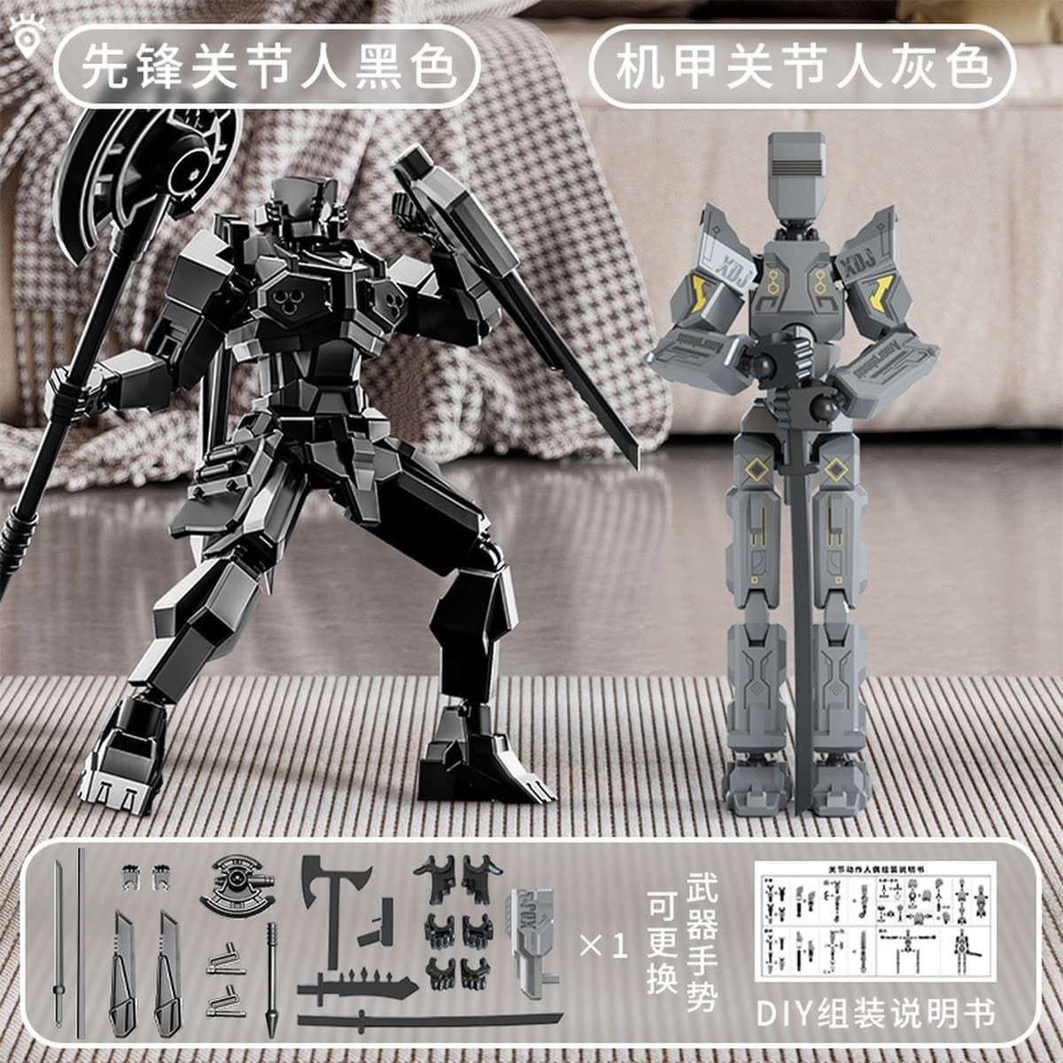 Новый магнитный щитовой воин Lucky 13 мульти-суставный подвижный кукла