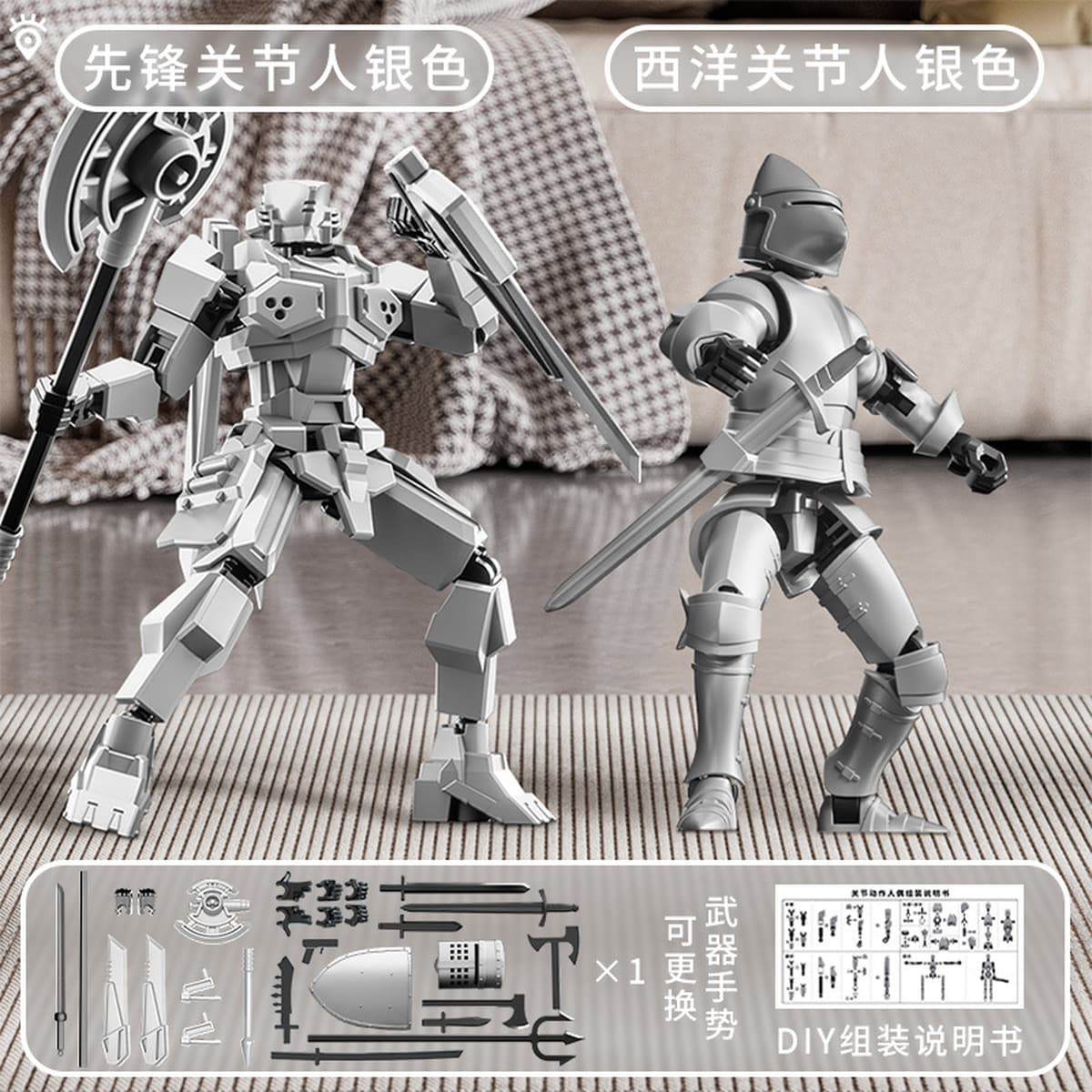 Новый магнитный щитовой воин Lucky 13 мульти-суставный подвижный кукла