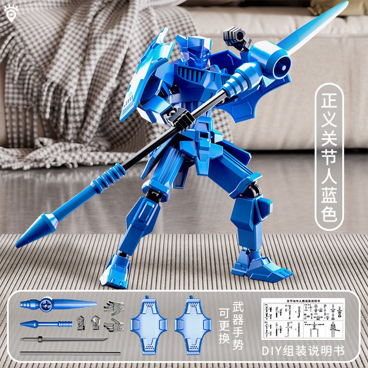 Новый магнитный щитовой воин Lucky 13 мульти-суставный подвижный кукла