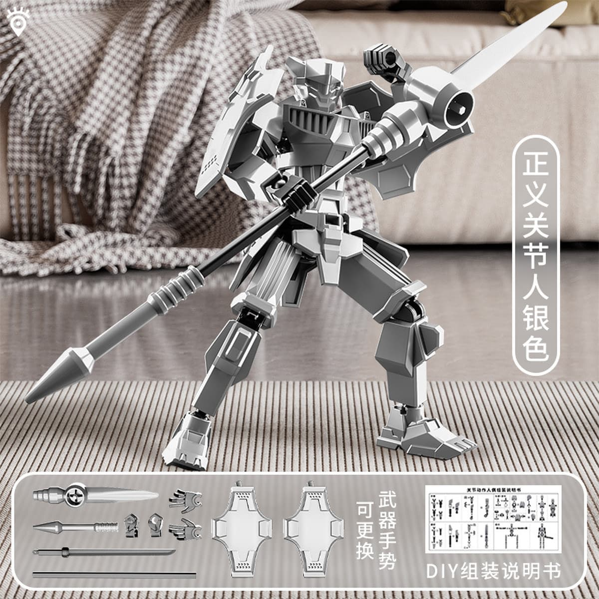 Новый магнитный щитовой воин Lucky 13 мульти-суставный подвижный кукла