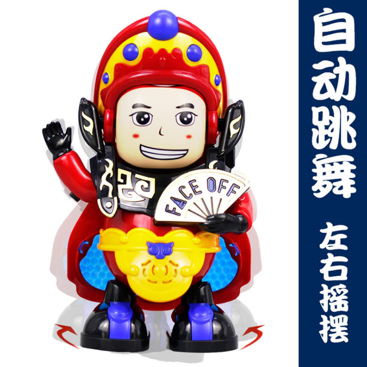 1 игрушка TikTok, электрическая игрушка, меняющая лицо, танцующая кукла-робот, Сычуаньская опера, автоматическая...