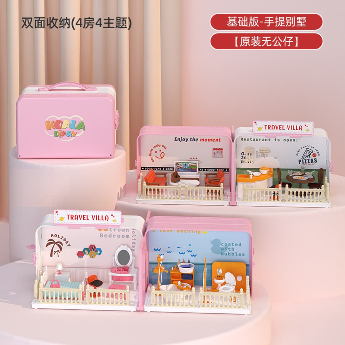 Детские игрушки для девочек: портативный кукольный домик, подарок на день рождения, мебель для кукольного домика, кухонный...