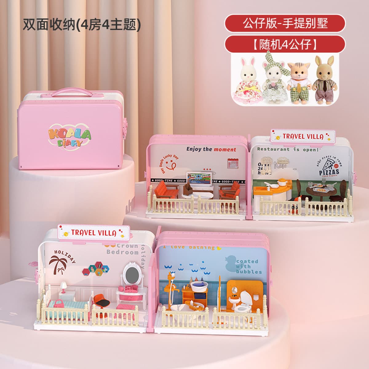 Детские игрушки для девочек: портативный кукольный домик, подарок на день рождения, мебель для кукольного домика, кухонный...