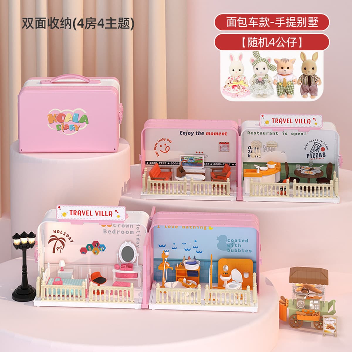Детские игрушки для девочек: портативный кукольный домик, подарок на день рождения, мебель для кукольного домика, кухонный...