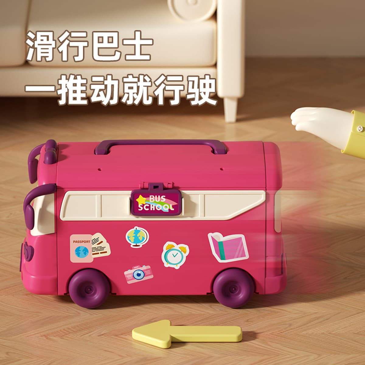 Детские игрушки: автобус для ролевых игр, чемодан-кемпер, кукольный домик для девочек 3-6 лет, портативный, с функцией...