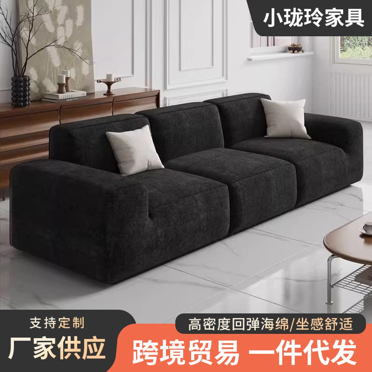 Бескаркасный модульный диван с вакуумной компрессией, французский минималистичный стиль, современный домашний диван для...