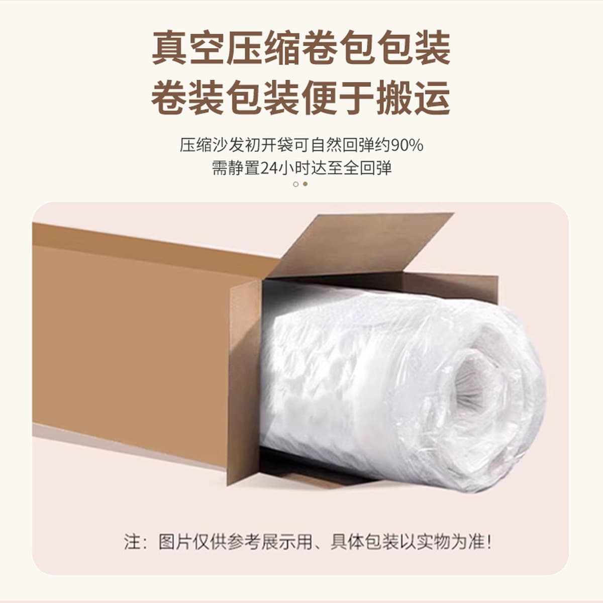 Бескаркасный модульный диван с вакуумной компрессией, французский минималистичный стиль, современный домашний диван для...