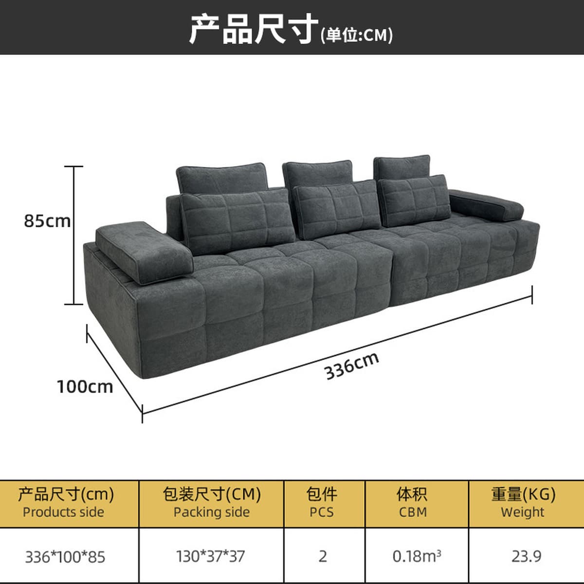 Диван высокой плотности с компрессией Lawrence, матовая ткань, цельный безрамный, фабрика компрессионных диванов Foshan