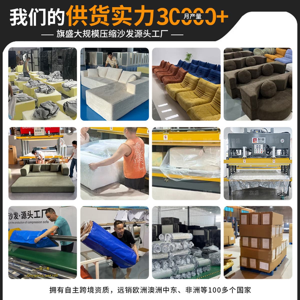 Диван высокой плотности с компрессией Lawrence, матовая ткань, цельный безрамный, фабрика компрессионных диванов Foshan