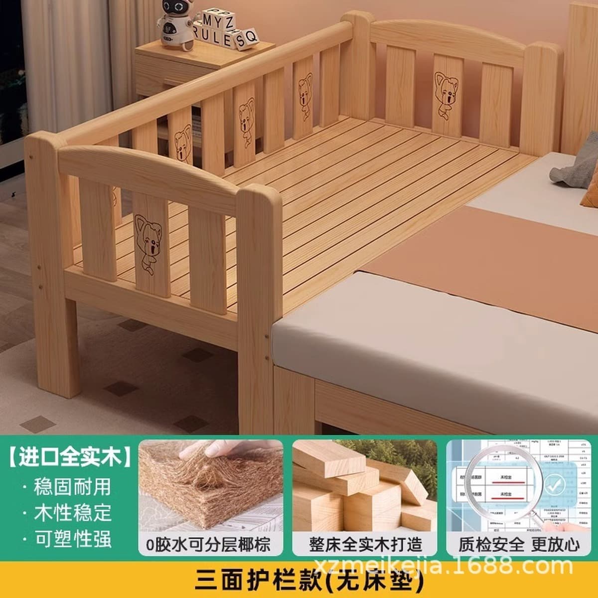 Кровать для сращивания Детская кровать расширенная кровать из массива дерева Кровать для двух сращивания артефакт Детская...