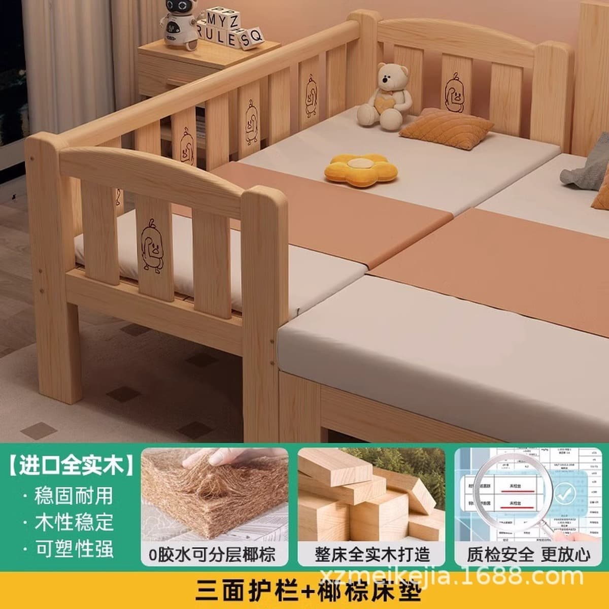 Кровать для сращивания Детская кровать расширенная кровать из массива дерева Кровать для двух сращивания артефакт Детская...